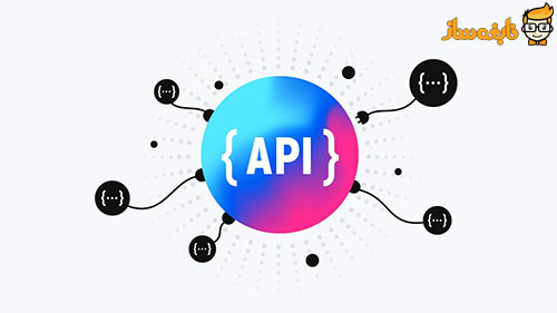 رابط برنامه نویسی کاربردی API چیست؟